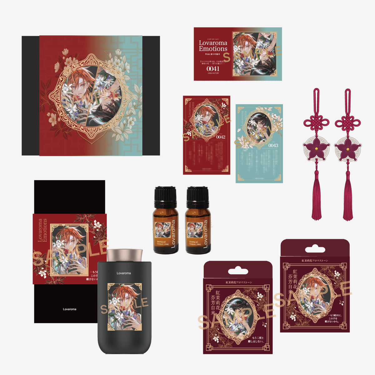 Lovaroma Emotions 『マツリカの炯-kEi- 天命胤異伝』 PREMIUM COMPLETE BOX 同根異枝