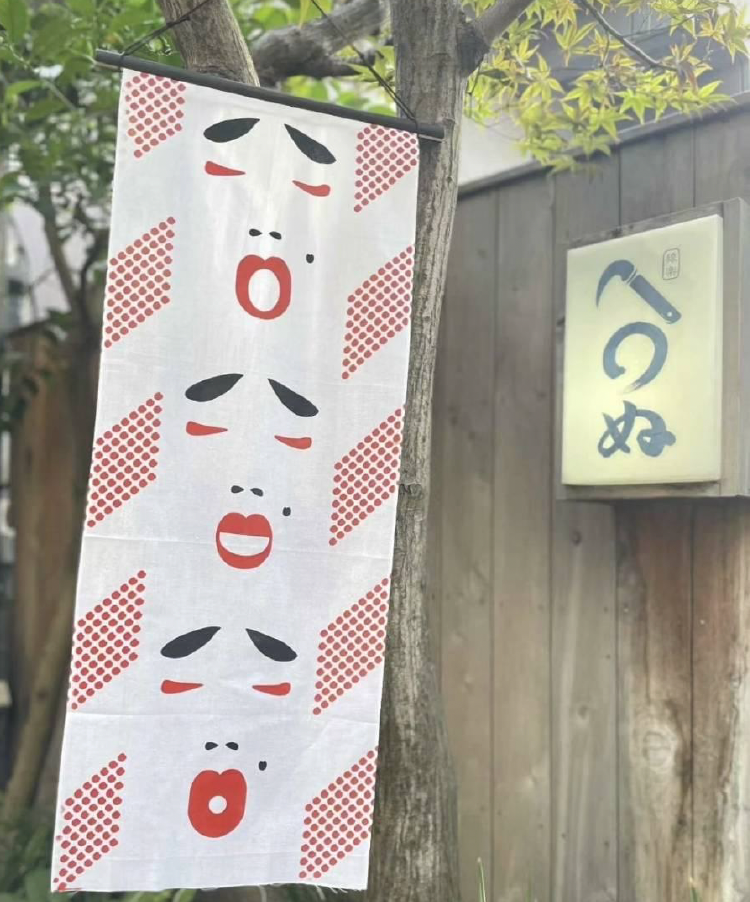 モダンアート - 大々叶 愛・言葉 AI・KOTOBA