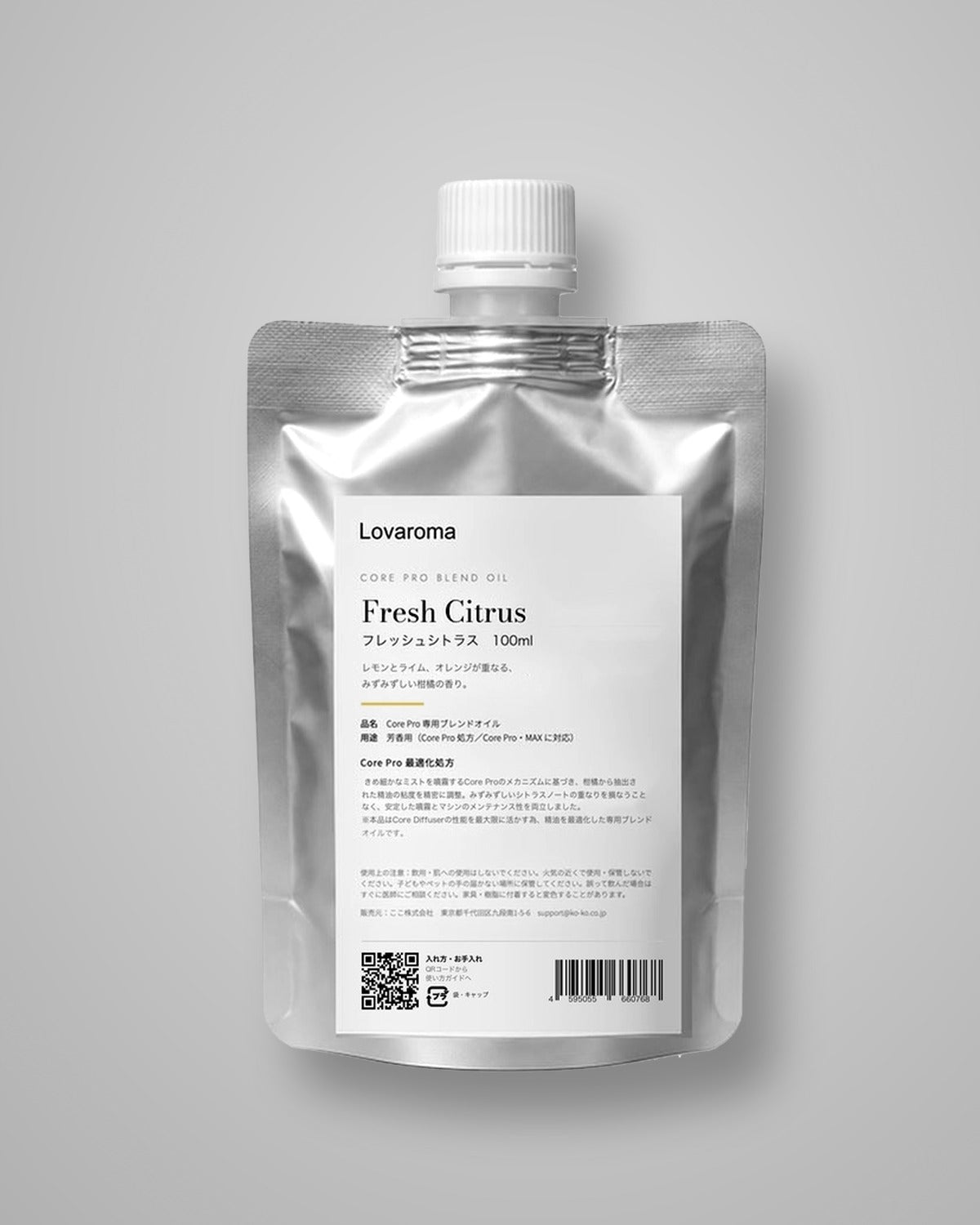 フレッシュシトラス Core Pro ブレンドオイル 100ml パウチ