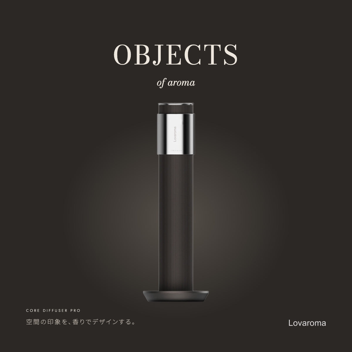 Lovaroma pro_02_objects