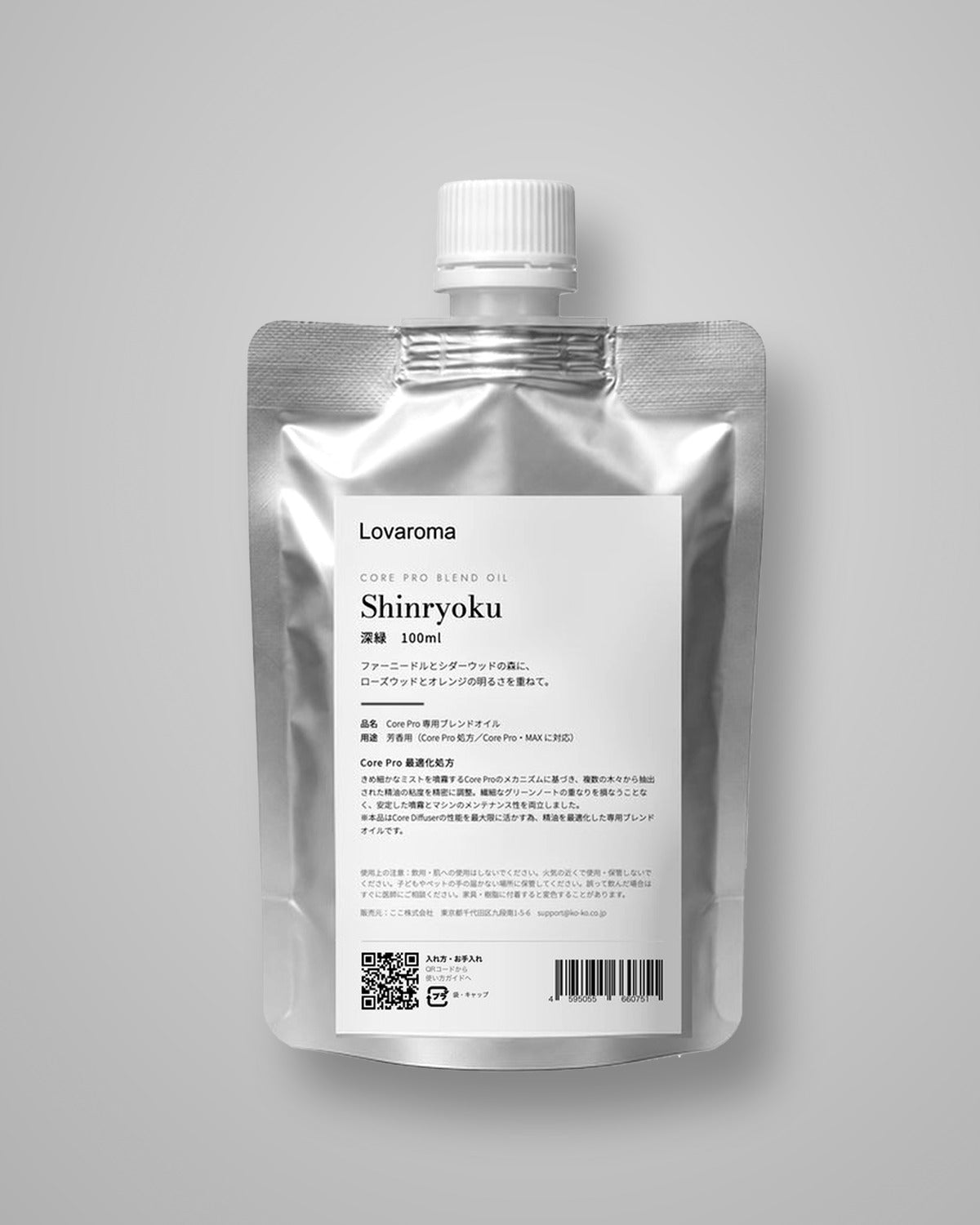 深緑（Shinryoku）Core Pro ブレンドオイル 100ml アルミパウチ