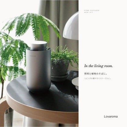 Lovaroma mini_j01_living