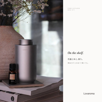 Lovaroma mini_j04_shelf